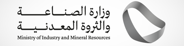 INDUSTRIAL LICENCES